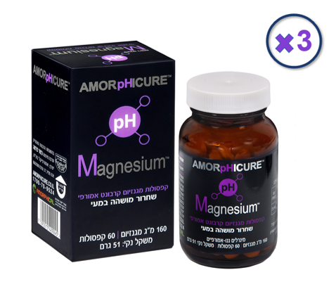 pH Magnesium 3 package. Amorphous Magnesium Carbonate (AMC). New Generation of Magnesium