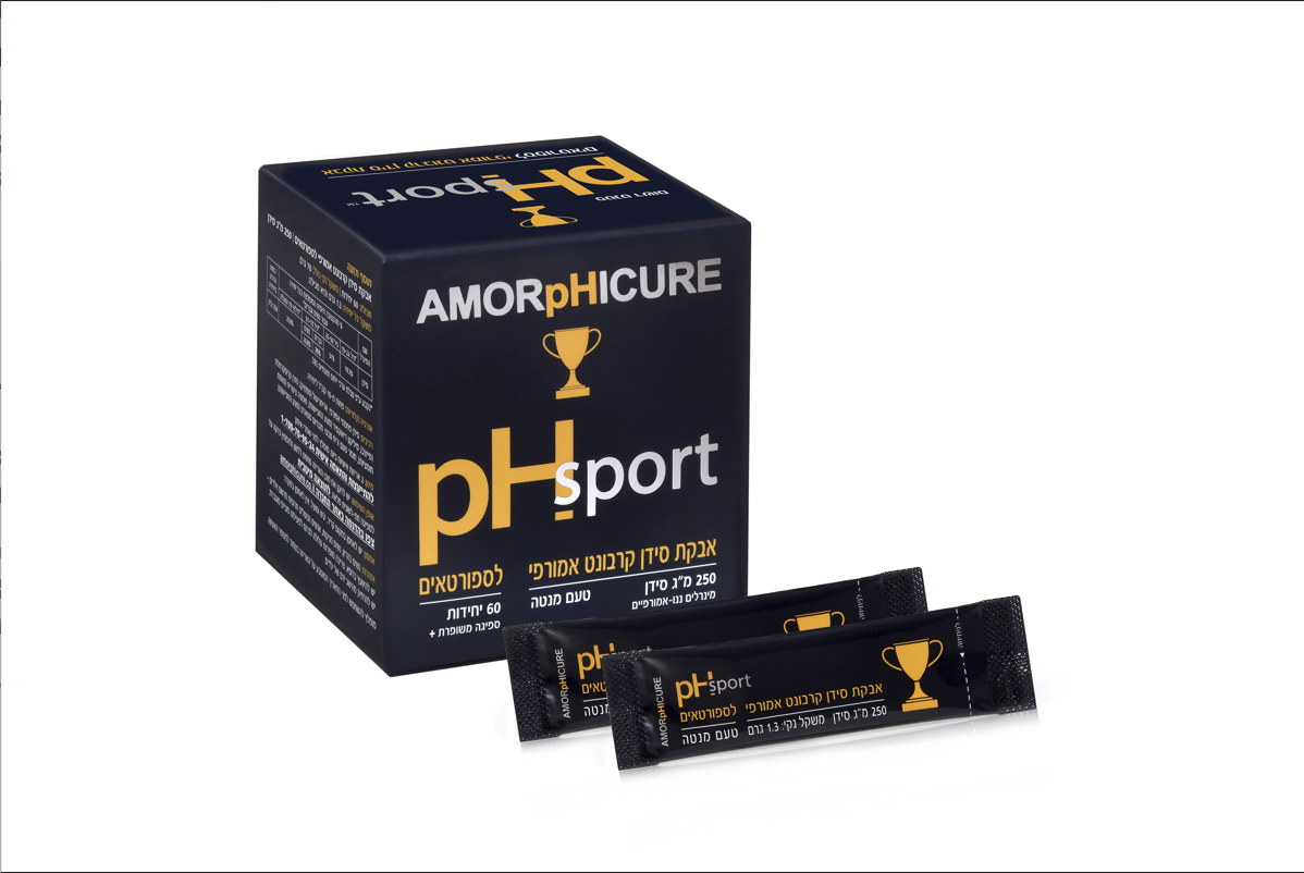 pHsport. Amorphous Calcium Carbonate