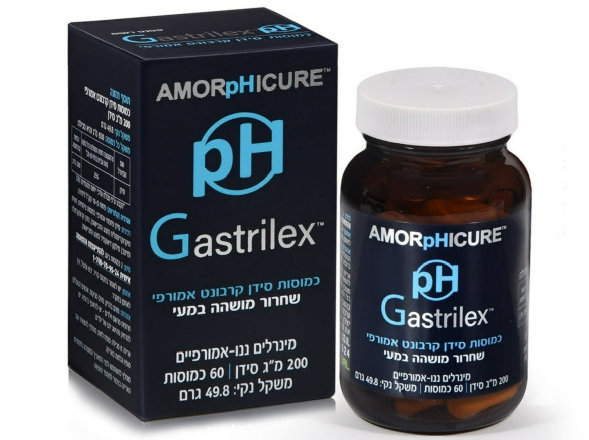 pHGasrilex – Inflammatory bowel disease (IBD)