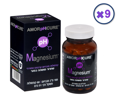pH Magnesium 9 package. Amorphous Magnesium Carbonate (AMC). New Generation of Magnesium