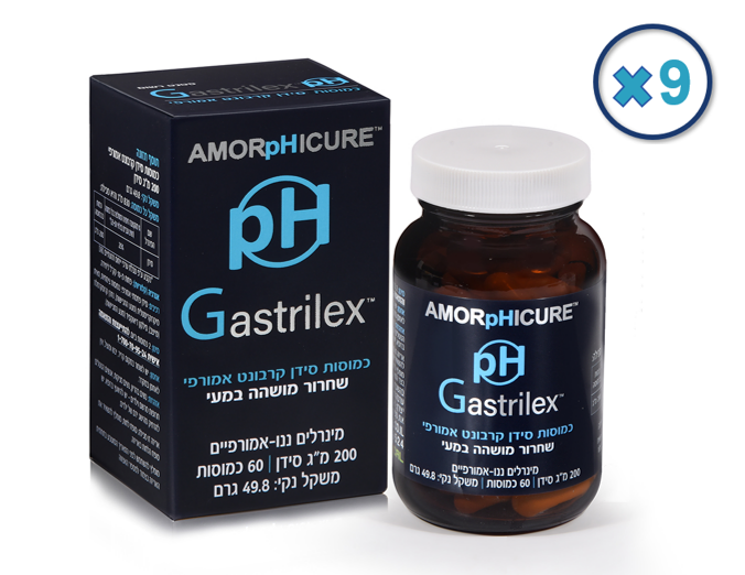 pHGasrilex 9 package – Inflammatory bowel disease (IBD)