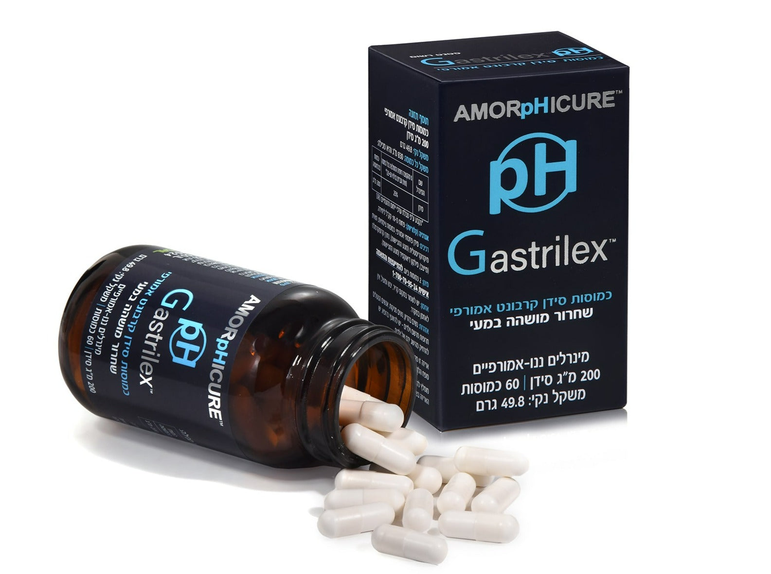 pHGasrilex 3 package – Inflammatory bowel disease (IBD)